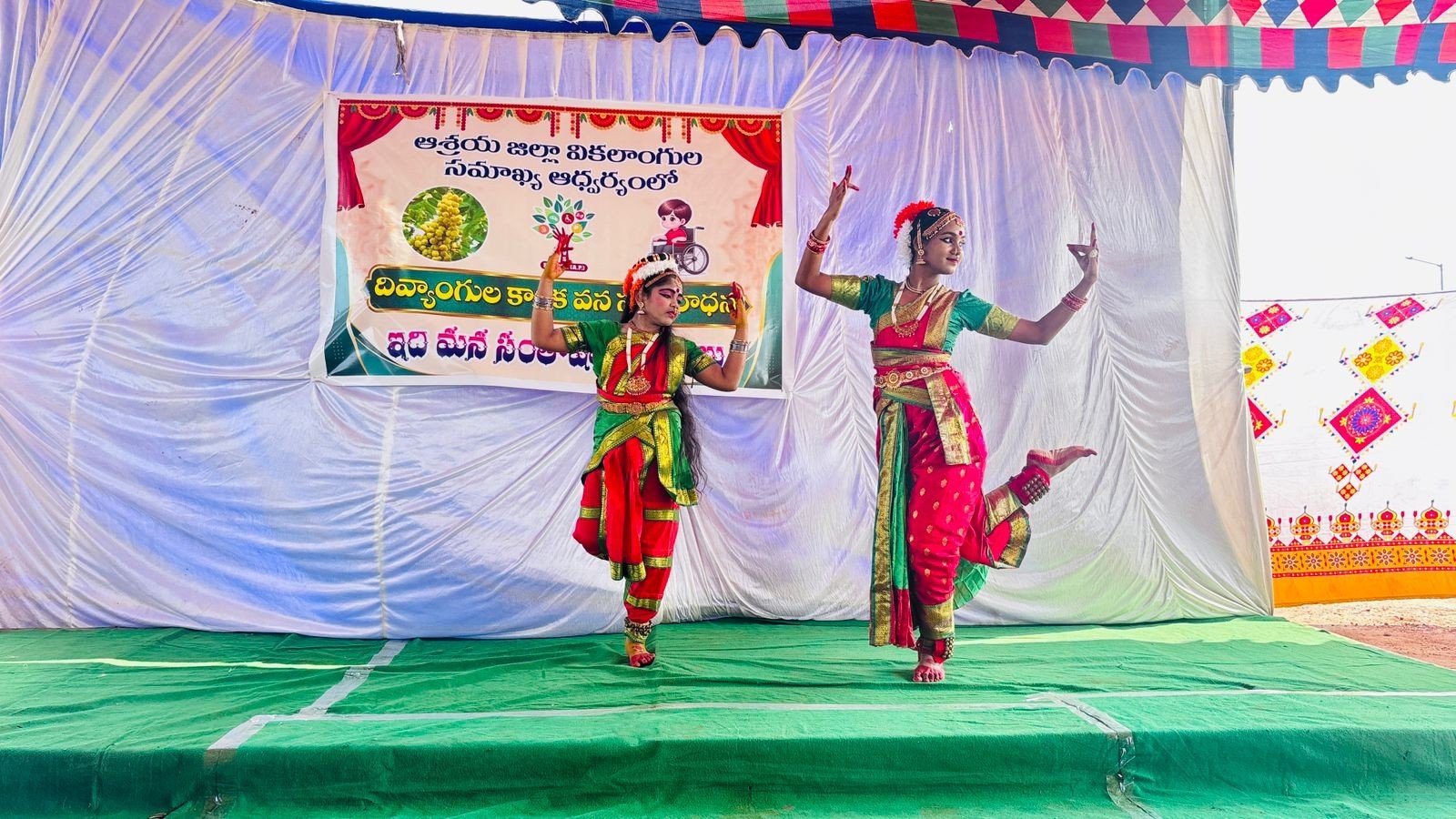 Vanasamaradhana Program