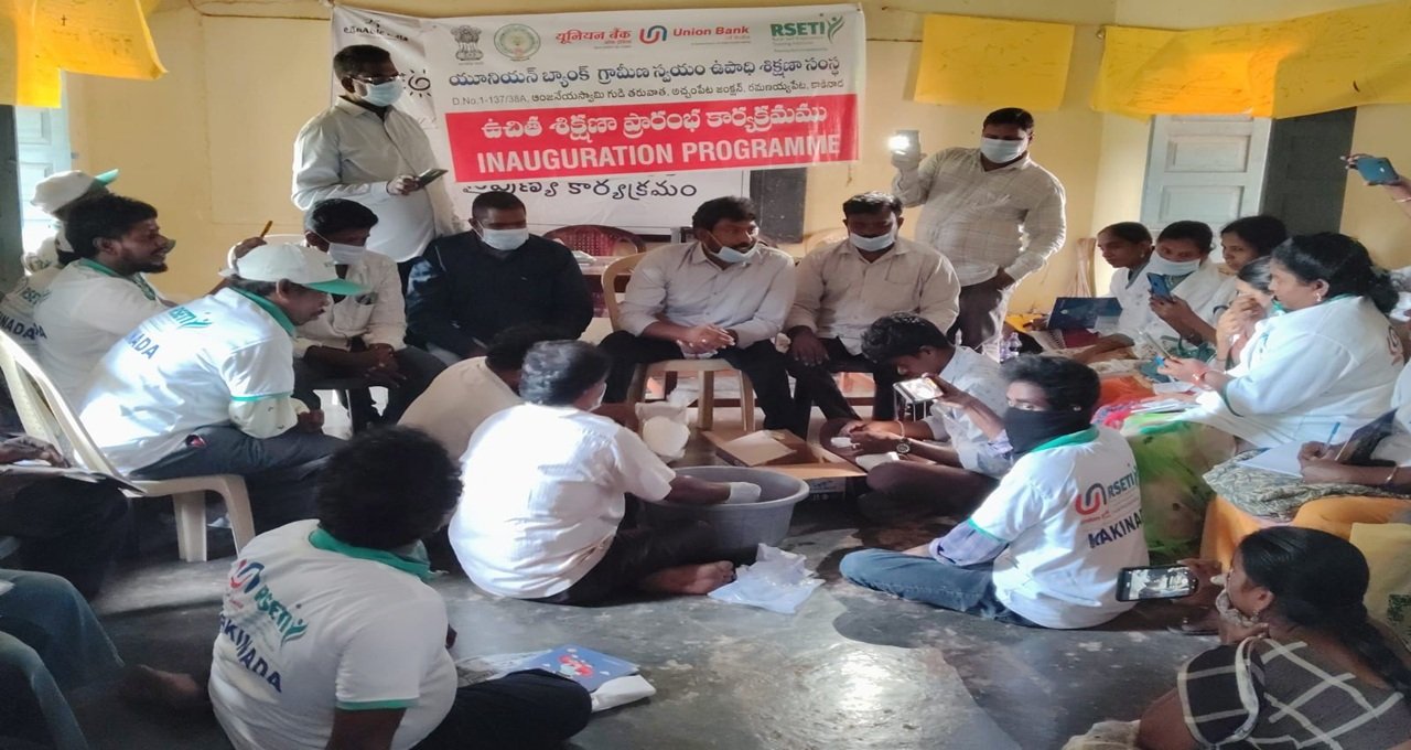 Amalapuram EDP Training