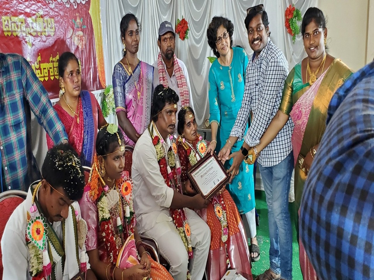 Support to Newly Married Couple