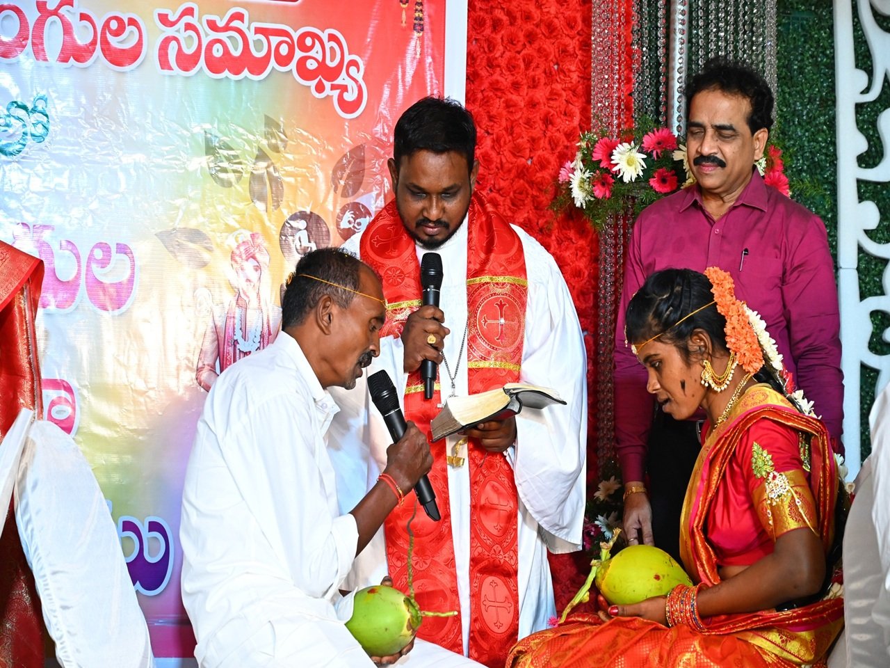 Support to Newly Married Couple