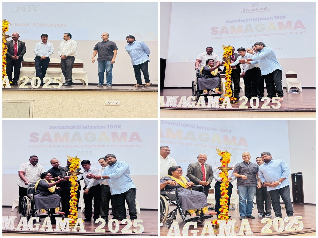 Samagama 2025