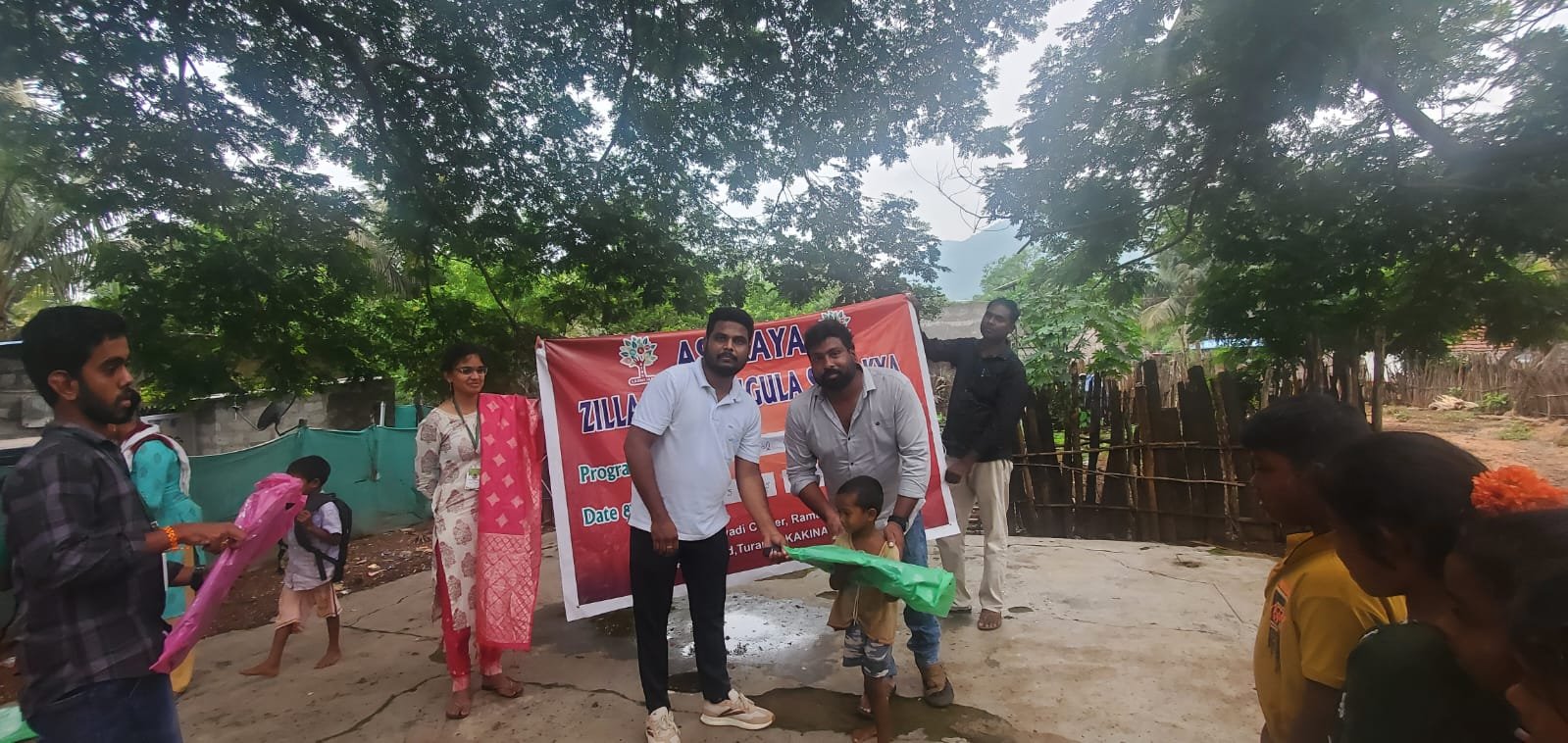 Wage Employment Training 3