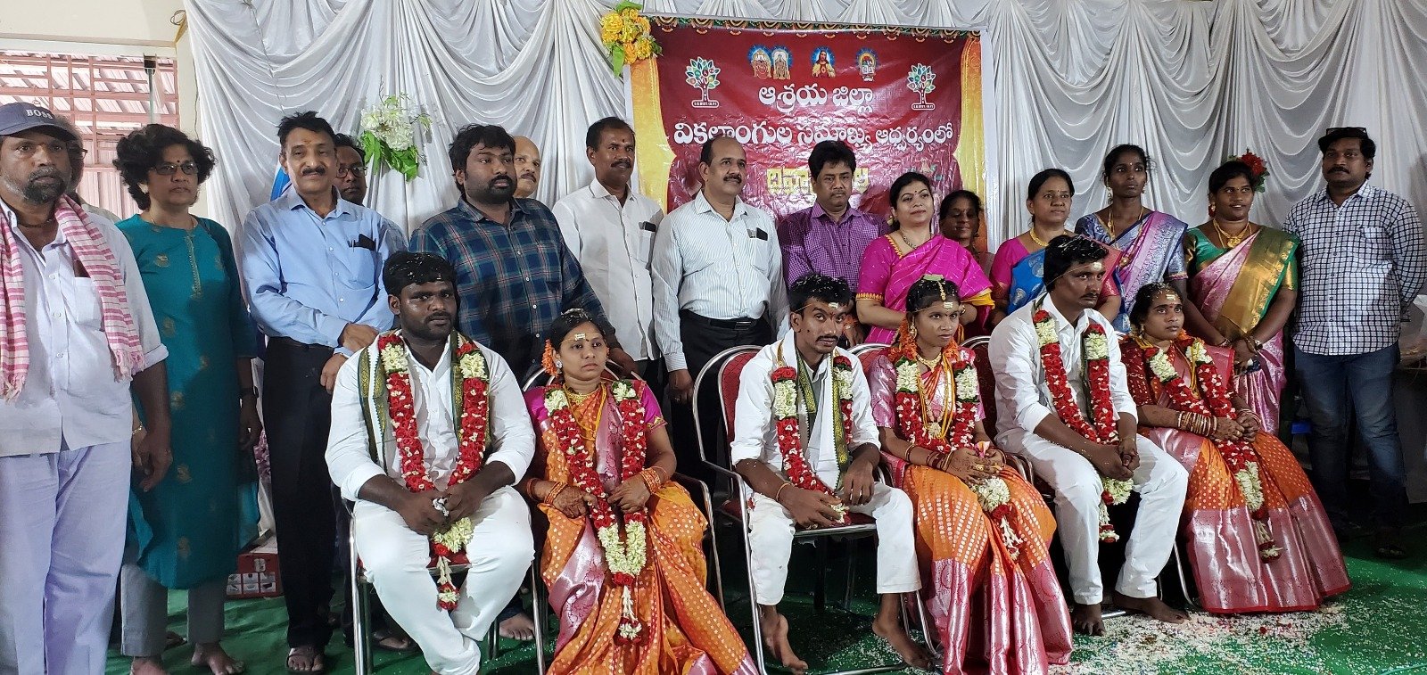 Wage Employment Training 20