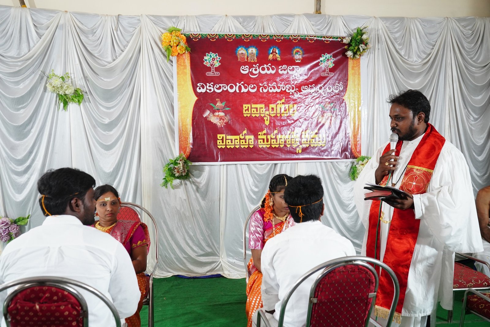 Wage Employment Training 8